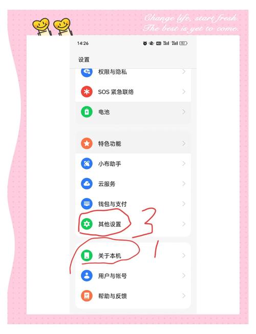 游戏手机PWM调光频率怎么查?实测3款护眼旗舰对比-5 游戏手机PWM调光频率怎么查?实测3款护眼旗舰对比-5