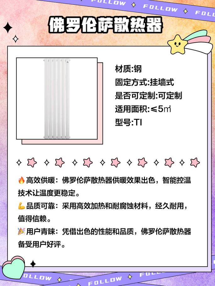 2026年散热器性价比横评：百元级风冷压i9到底行不行？-4