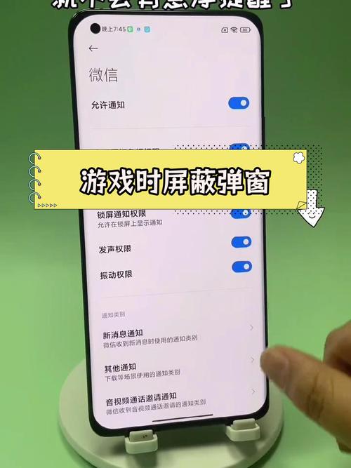 游戏手机投屏打游戏延迟高？实测3招轻松解决卡顿-5