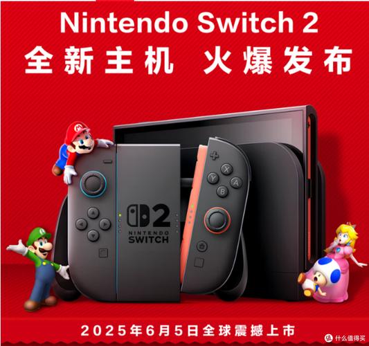 Switch 2 Joy-Con 上手初体验:手感升级还是新坑?-5 Switch 2 Joy-Con 上手初体验:手感升级还是新坑?-5