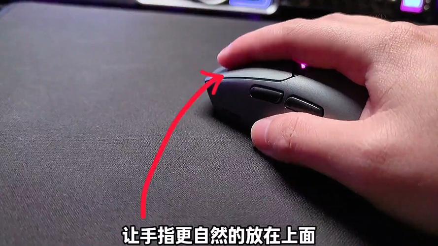 5分钟说透鼠标手感玄学，这些细节只有上手才知道-4