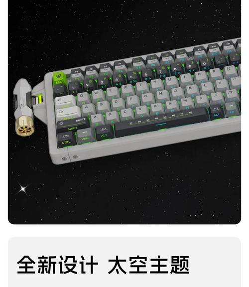 机械键盘QMK支持怎么用？5分钟教你刷固件+改键