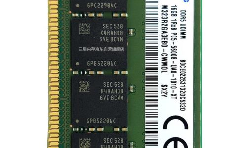 2026年内存选购避坑指南：DDR5频率怎么选才不亏？