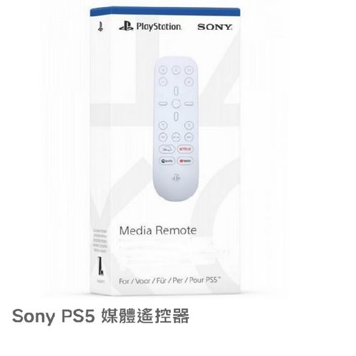 PS5遥控器怎么选？三分钟看懂参数与避坑指南-2