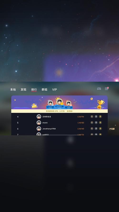 蛋蛋模拟器实测:这3款游戏手机帧率最稳,避坑必看!-5 蛋蛋模拟器实测:这3款游戏手机帧率最稳,避坑必看!-5