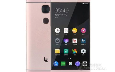 乐视超级手机 乐Max 2 (6GB) – 6GB大运存旗舰手机_资料手册