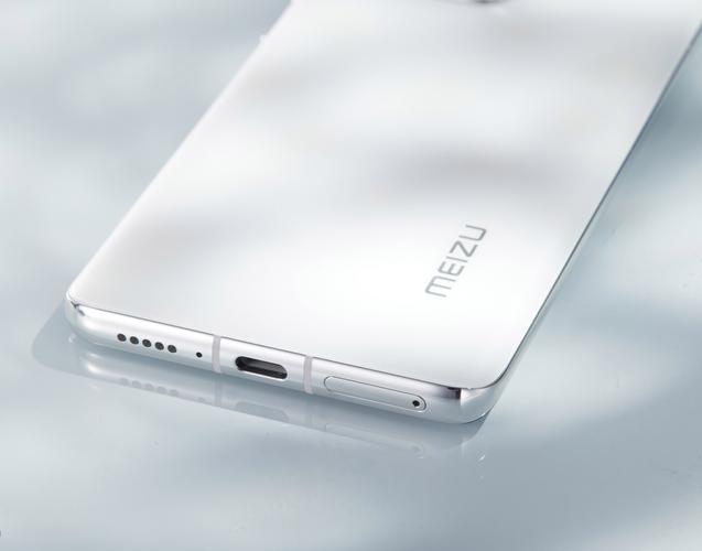 魅族 18 Pro - 旗舰影像手机_百科资料-2