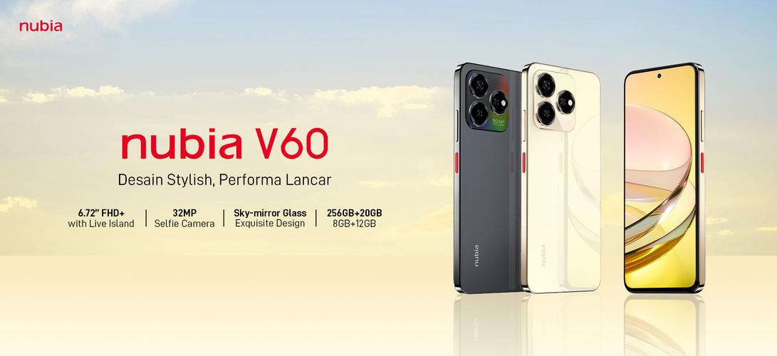 nubia V60 Design - 时尚设计智能手机_百科资料-4