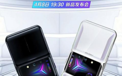 联想拯救者电竞手机2 Pro – 双风扇散热游戏手机_百科资料
