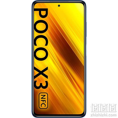 POCO X3 NFC - 高刷游戏手机_百科资料-3