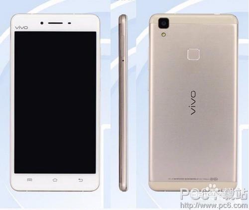 vivo V3Max - 长续航大屏手机_百科资料-2