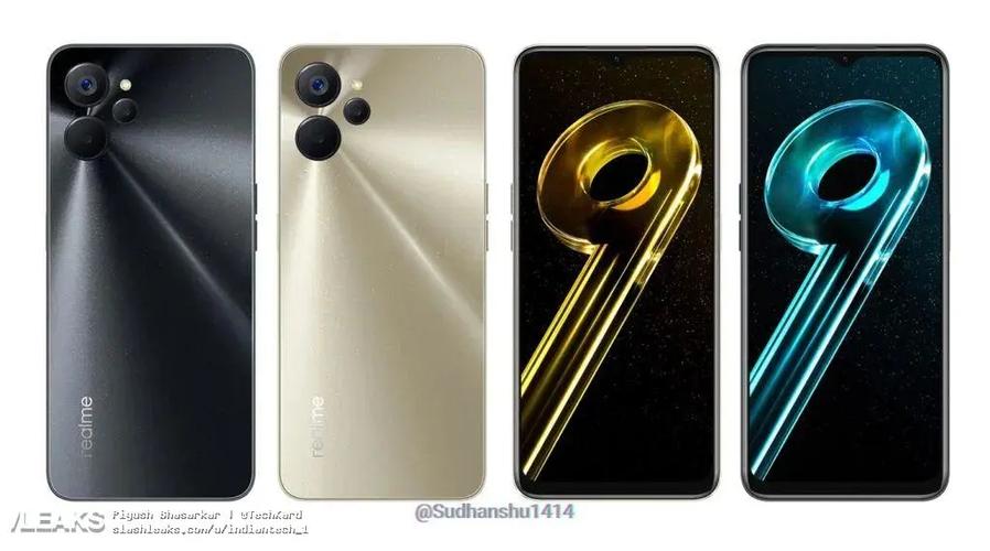 realme 9i - 超清三摄智能手机_资料库-3