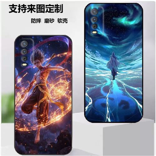 vivo Y12s - 长续航入门手机_资料合集-2