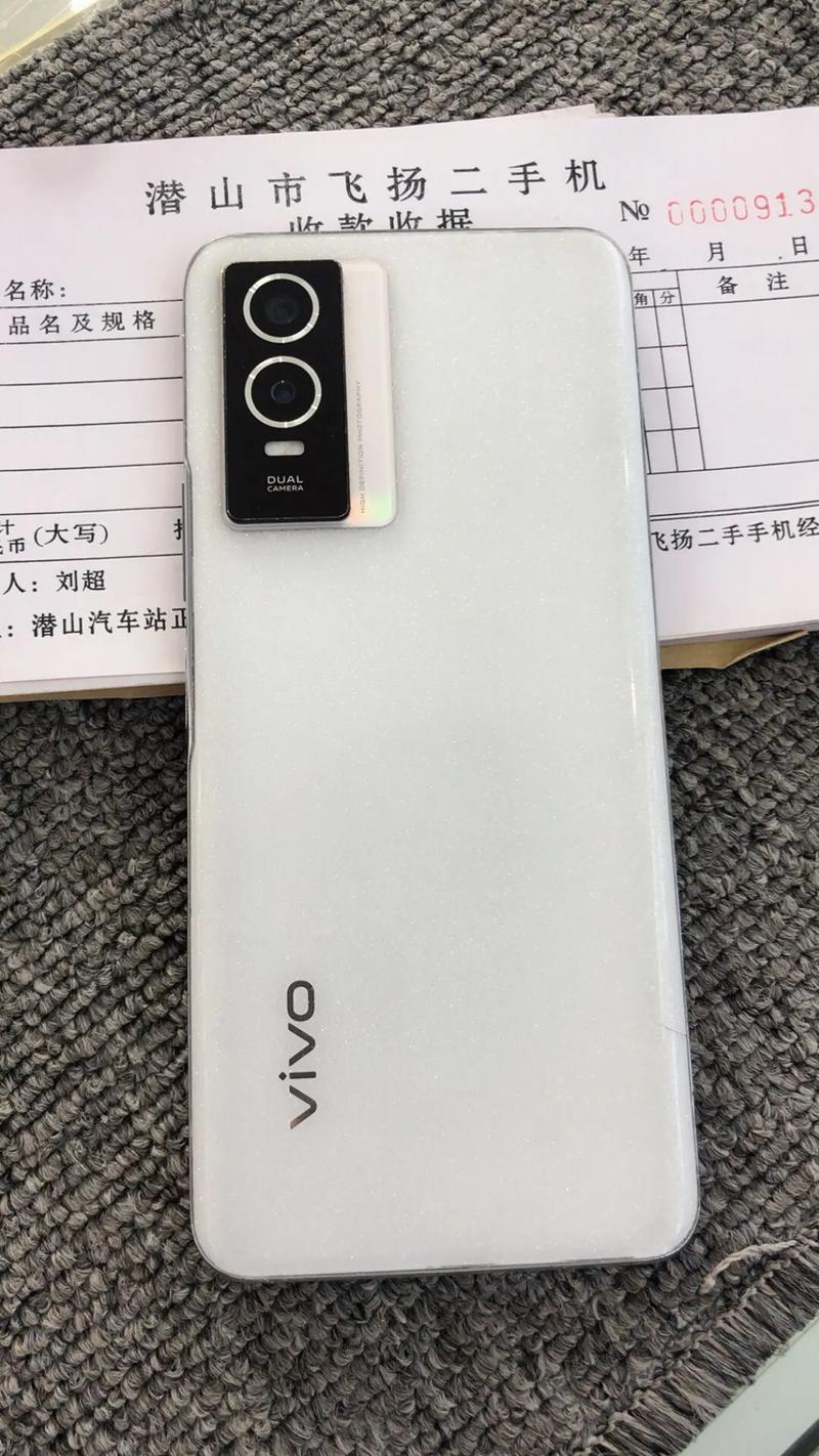 vivo Y76s - 轻薄5G手机_百科资料-5 vivo Y76s - 轻薄5G手机_百科资料-5