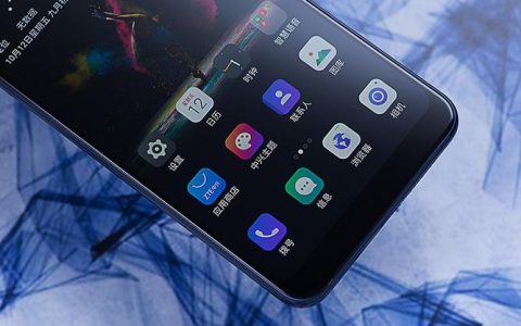 中兴Axon 9 Pro – 骁龙845旗舰手机_百科资料