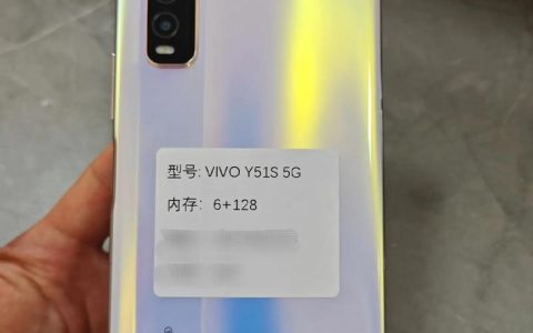 vivo Y51s – 5000mAh大电池手机_资料手册
