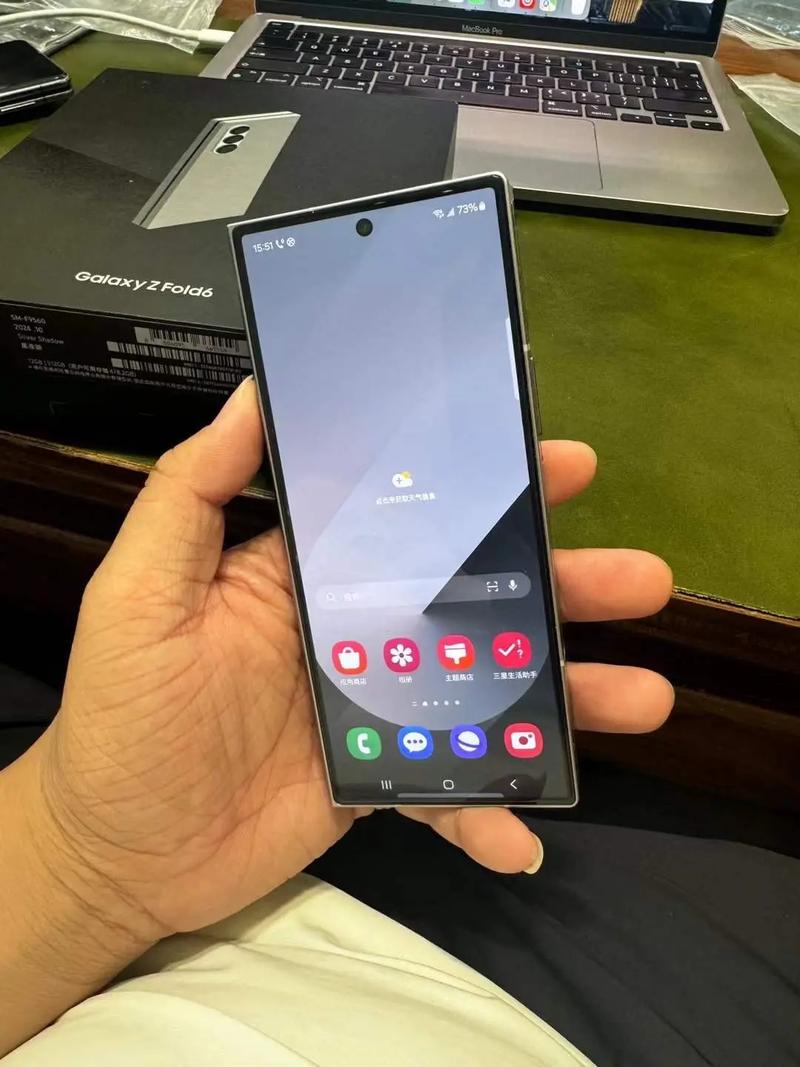 Galaxy Fold 5G - 折叠屏旗舰智能手机_资料手册-2