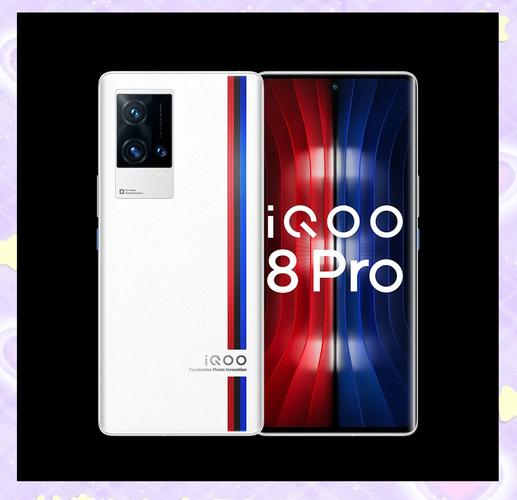 iQOO 8 Pro - 高刷旗舰智能手机_资料库-3