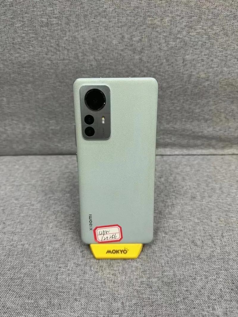 小米手机12 Pro - 骁龙8旗舰智能手机_百科资料-5