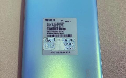 OPPO A36 – 高清护眼智能手机_资料库
