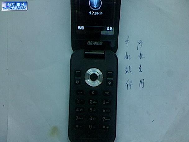 金立 N70 - 超长续航智能手机_资料库-5