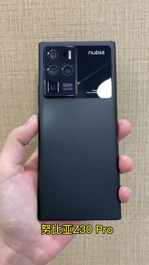 nubia Z30 Pro - 全能影像旗舰手机_资料手册-4