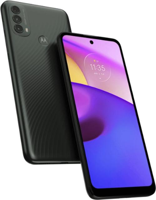 摩托罗拉 Moto E40 – 高清大屏智能手机_百科资料