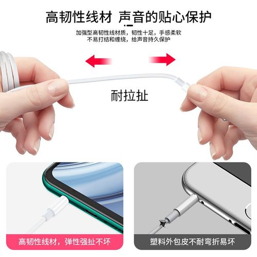 金立 S10B - 双摄美颜智能手机_资料库-4