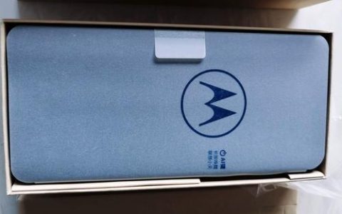 Moto G75 – 长续航5G智能手机_资料大全