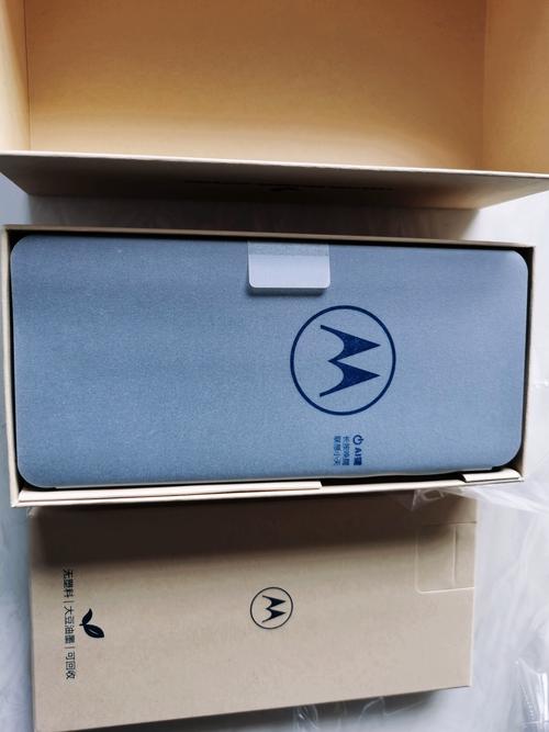 Moto G75 – 长续航5G智能手机_资料大全