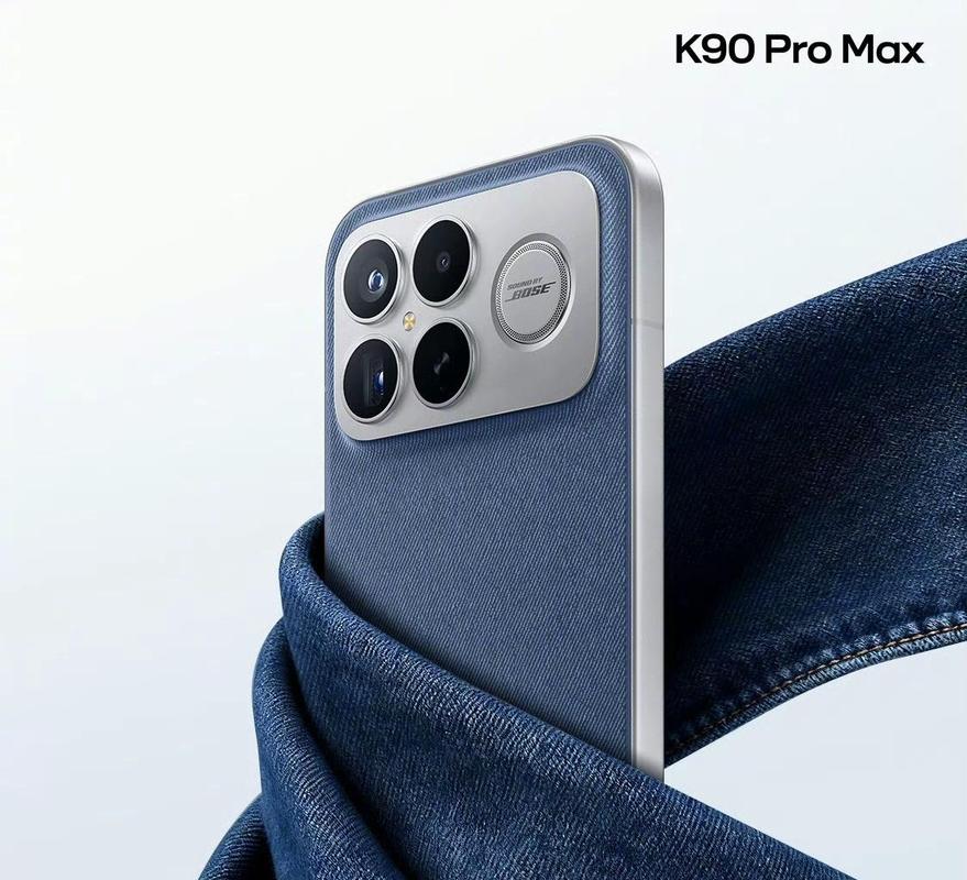 红米K90 Pro – 旗舰性能游戏手机_资料库