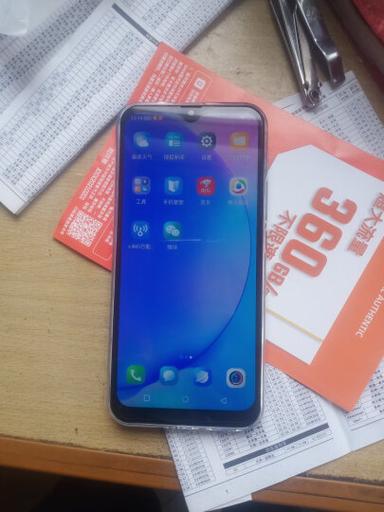 金立 K50 Pro - 长续航影像手机_百科资料-3 金立 K50 Pro - 长续航影像手机_百科资料-3