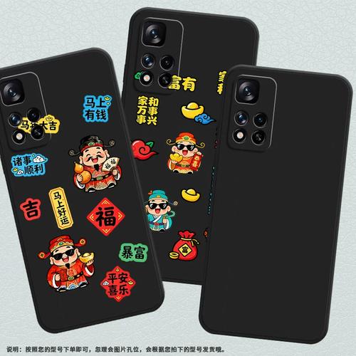 POCO M2 Pro - 超长续航智能手机_百科资料-2