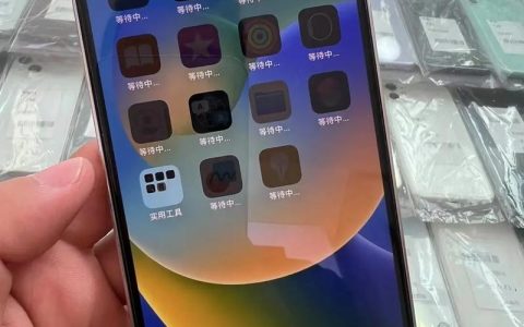 iPhone 12 Pro – 三摄专业旗舰手机_资料手册