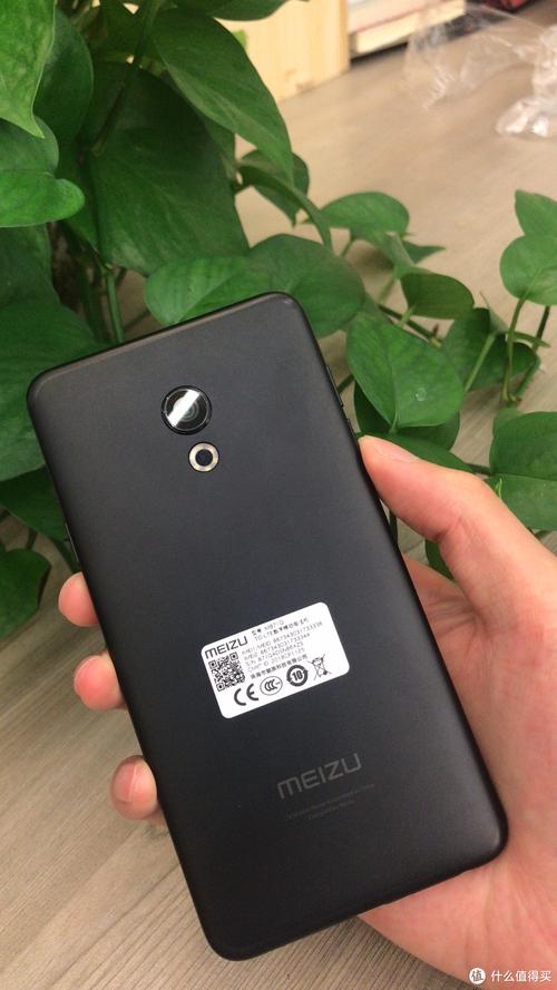 魅族 M15 - 全高清屏智能手机_百科资料-2