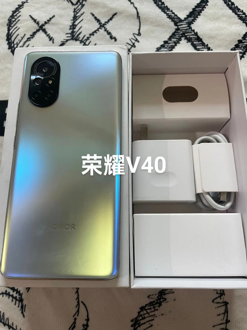 荣耀V40轻奢版 - 超薄双曲面手机_百科资料-4