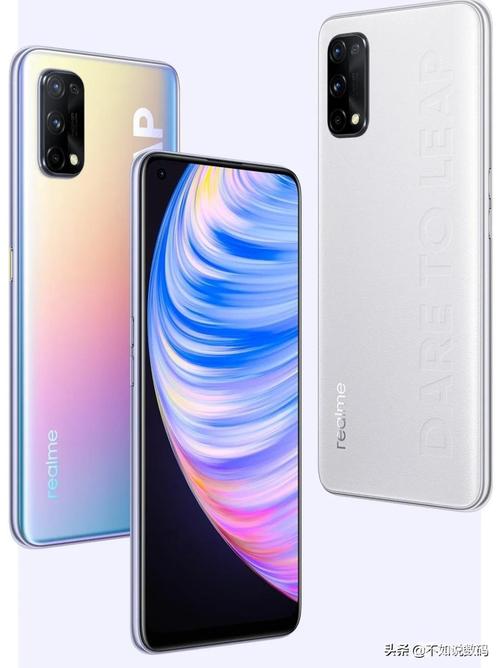 realme Q2 Pro - 65W闪充轻薄手机_资料大全-2