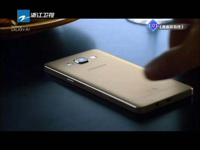 Galaxy A7 (2015) - 纤薄金属机身手机_百科资料-4