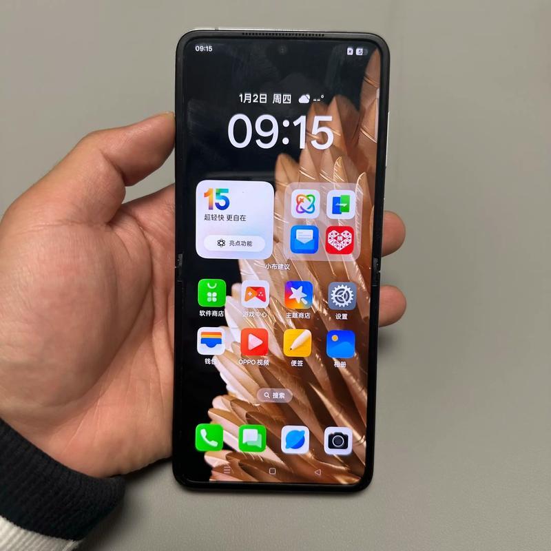 OPPO Find N2 Flip - 折叠屏智能手机_资料库-5