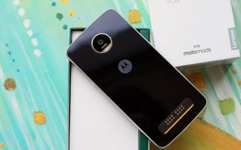Moto Z2 Play – 模块化智能手机_资料库
