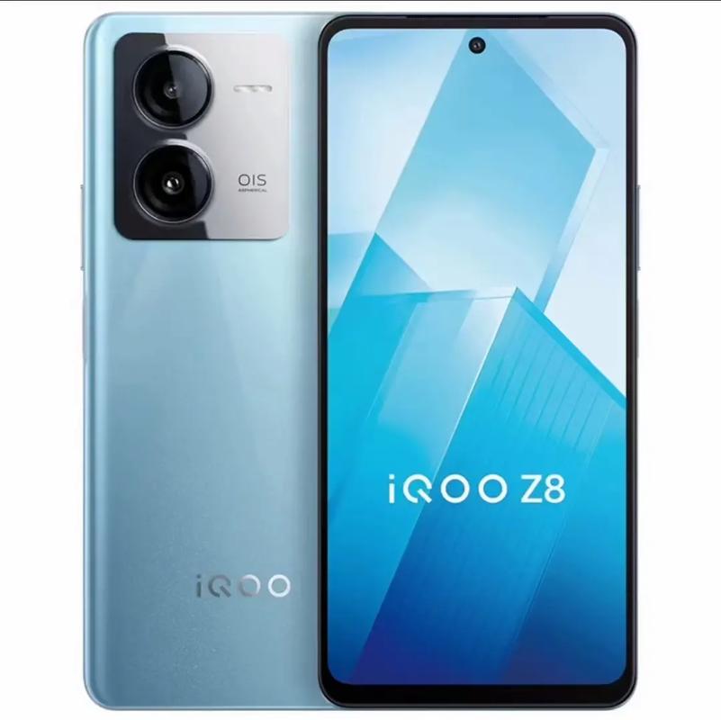 iQOO Z8 - 长续航性能手机_百科资料-1