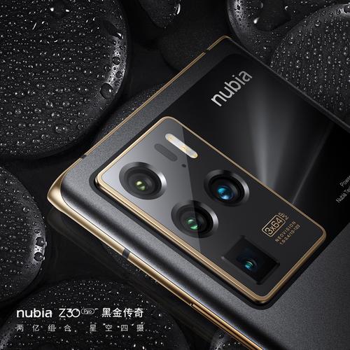 努比亚Z30 Pro - 亿级像素影像旗舰_资料库-4 努比亚Z30 Pro - 亿级像素影像旗舰_资料库-4