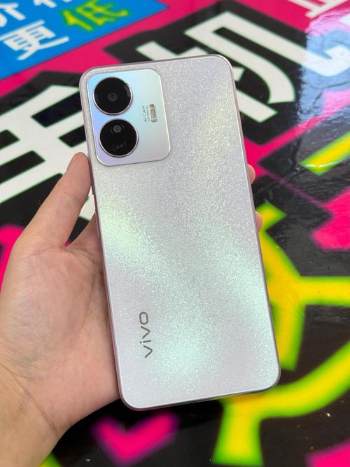 vivo Y77e - 长续航5G智能手机_资料大全-3