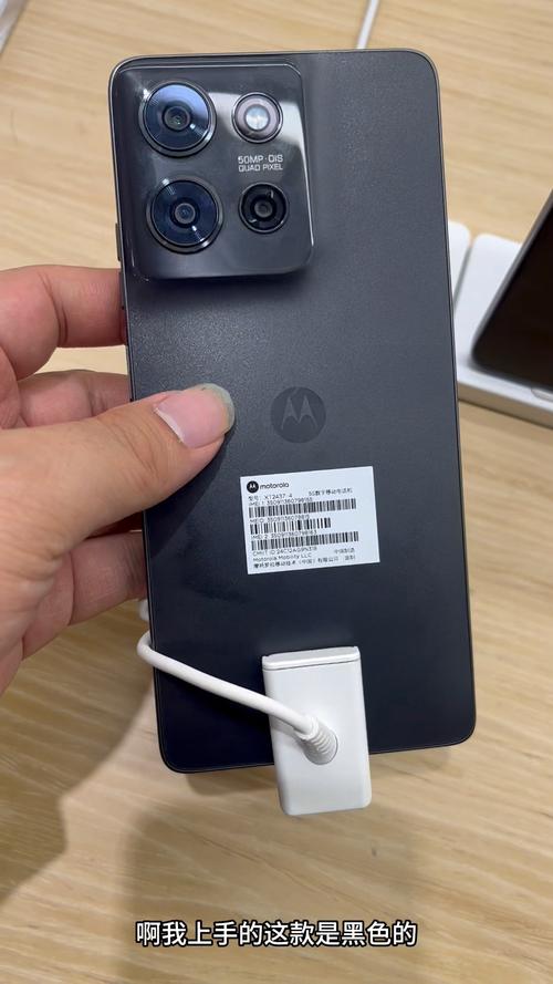 摩托罗拉 Moto G57 5G - 双摄长续航手机_资料手册-3