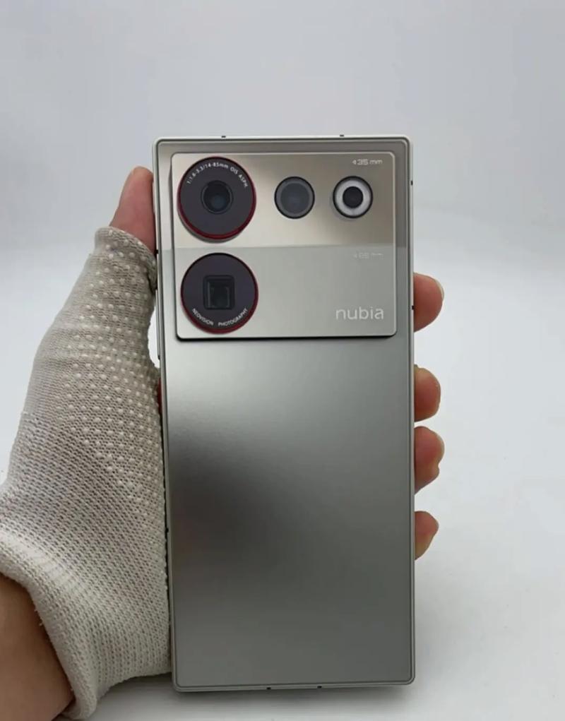 nubia Z50 Ultra - 屏下摄像旗舰手机_资料手册-4