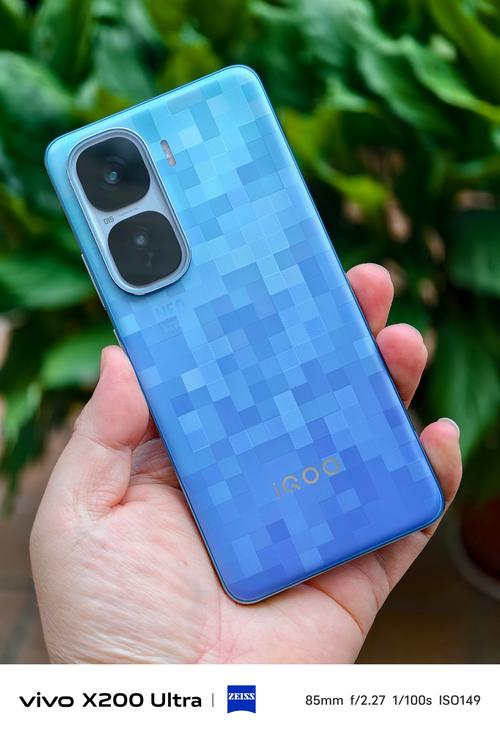 iQOO 10 Pro - 200W闪充旗舰手机_百科资料-5