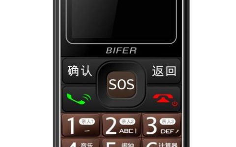 ZTE289 – 长续航智能手机_资料库