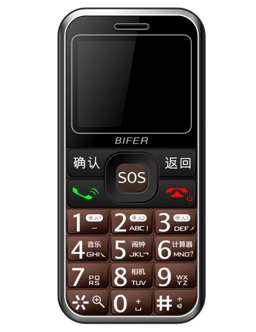 ZTE289 – 长续航智能手机_资料库