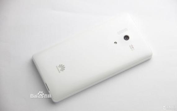 荣耀3 – 高清三防智能手机_百科资料