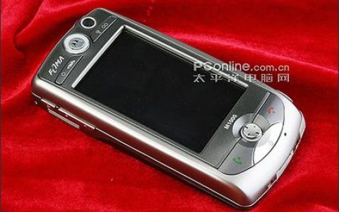 摩托罗拉 M1000 – 智能便携手机_百科资料